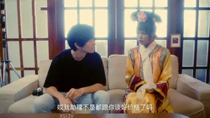 Phim AV trong nước Jingdong Films JD019 Chị dâu và anh rể thực vật Su Xiaoxiao